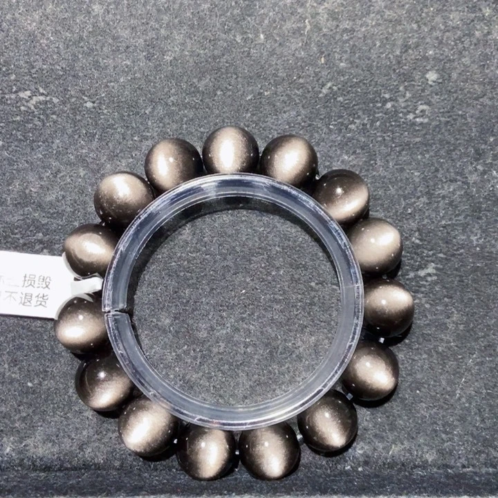 黑曜岩手串未镶嵌鑫***儿