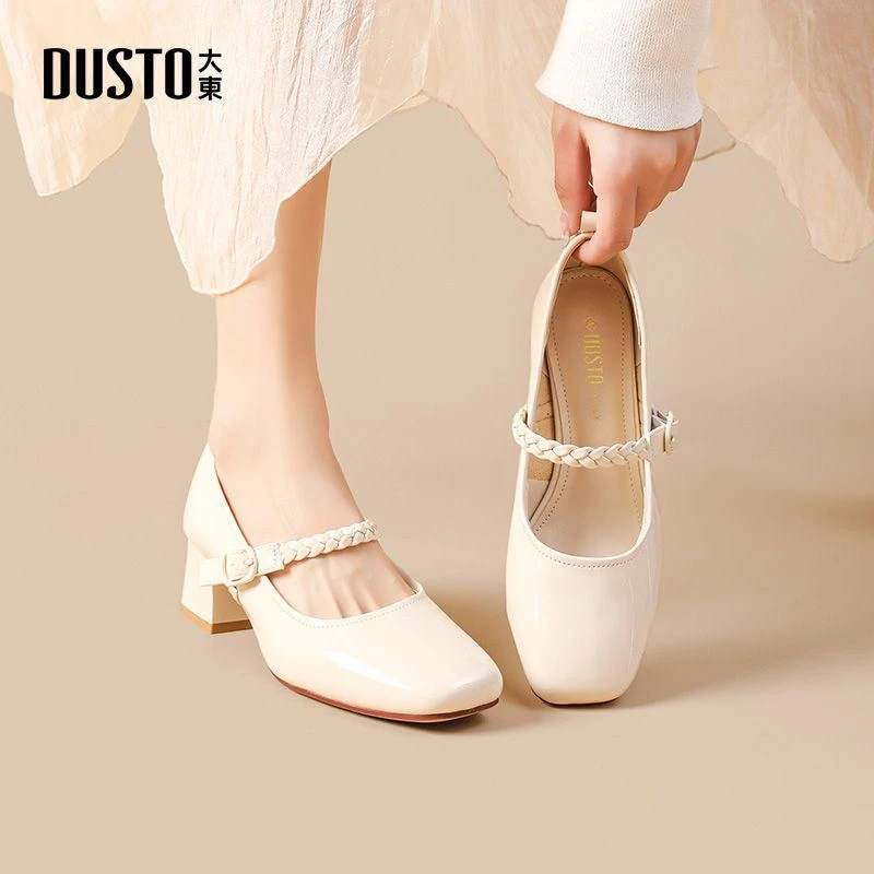 大东玛丽珍女鞋2025秋季新款甜美圆头珍珠粗跟浅口法式单鞋0064