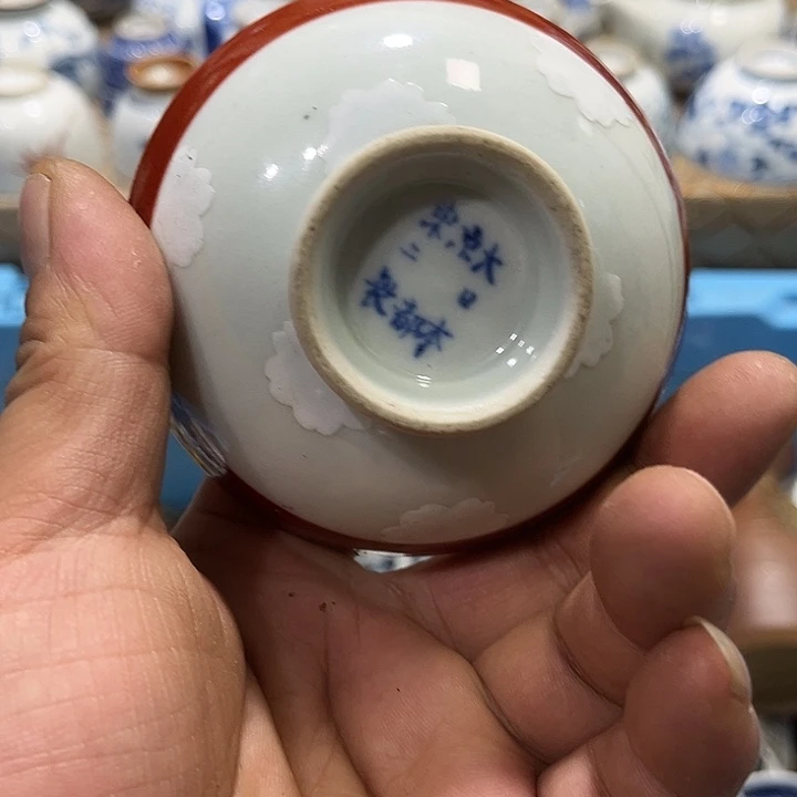 陶瓷茶玩榜第二十名