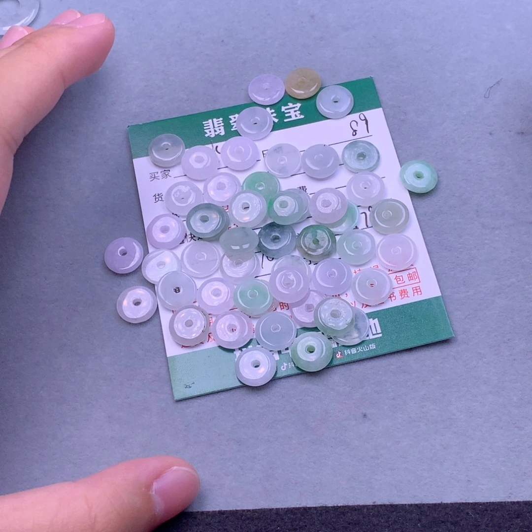 翡翠挂件未镶嵌水*溶