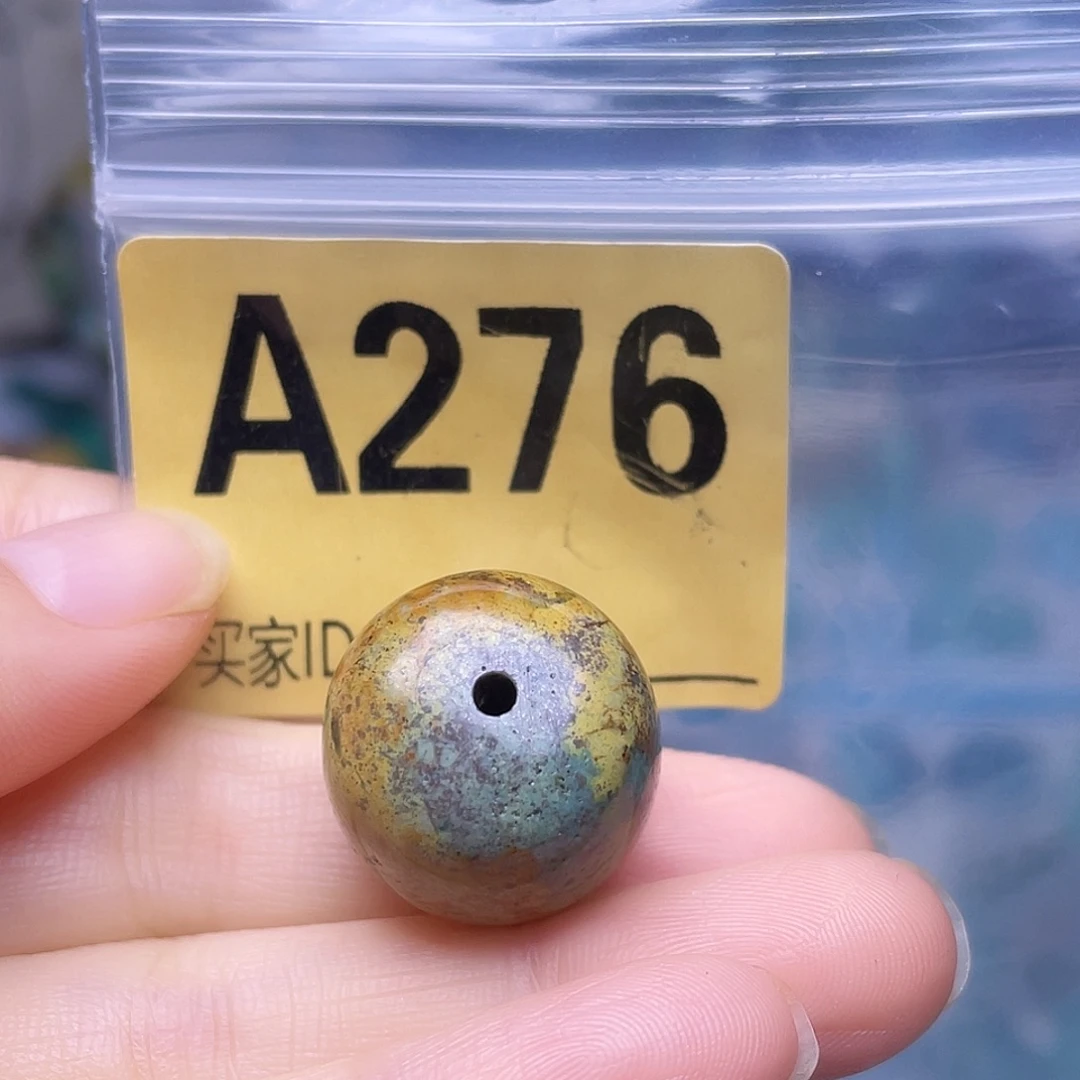 空竹粉丝专享十堰特色散珠