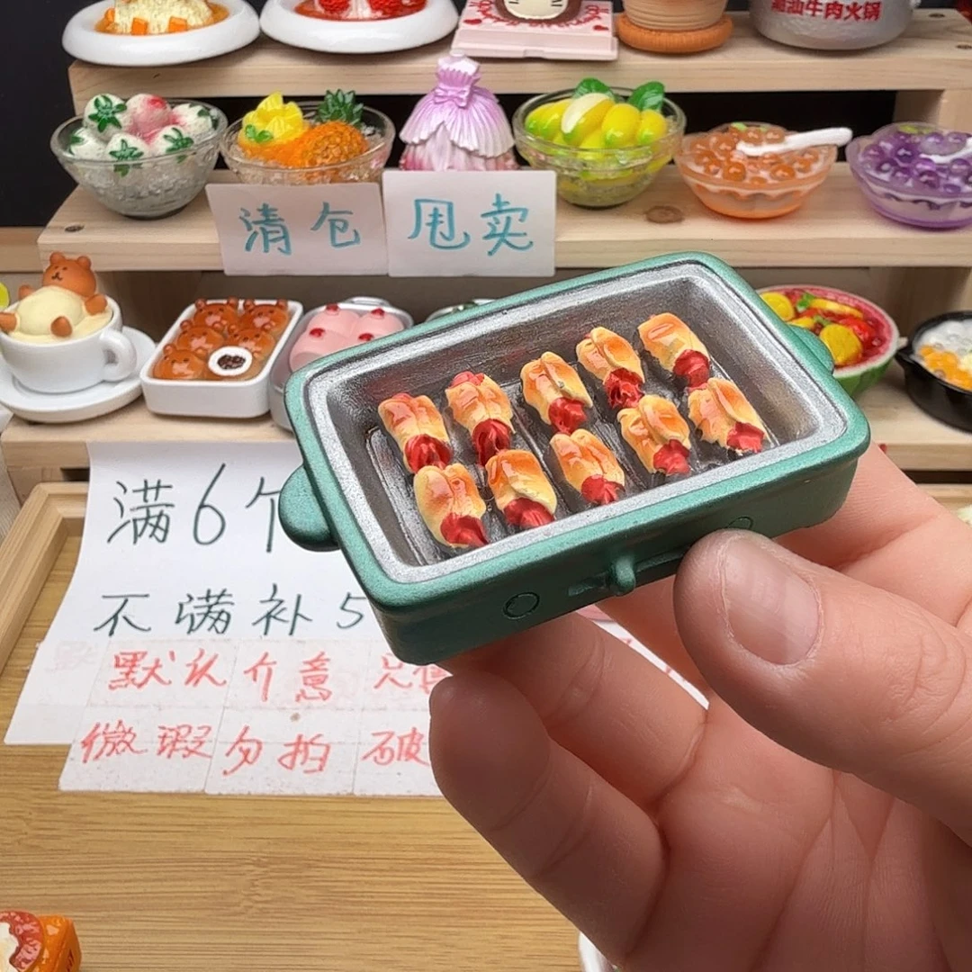 树脂食玩冰箱贴 凭开箱视频售后