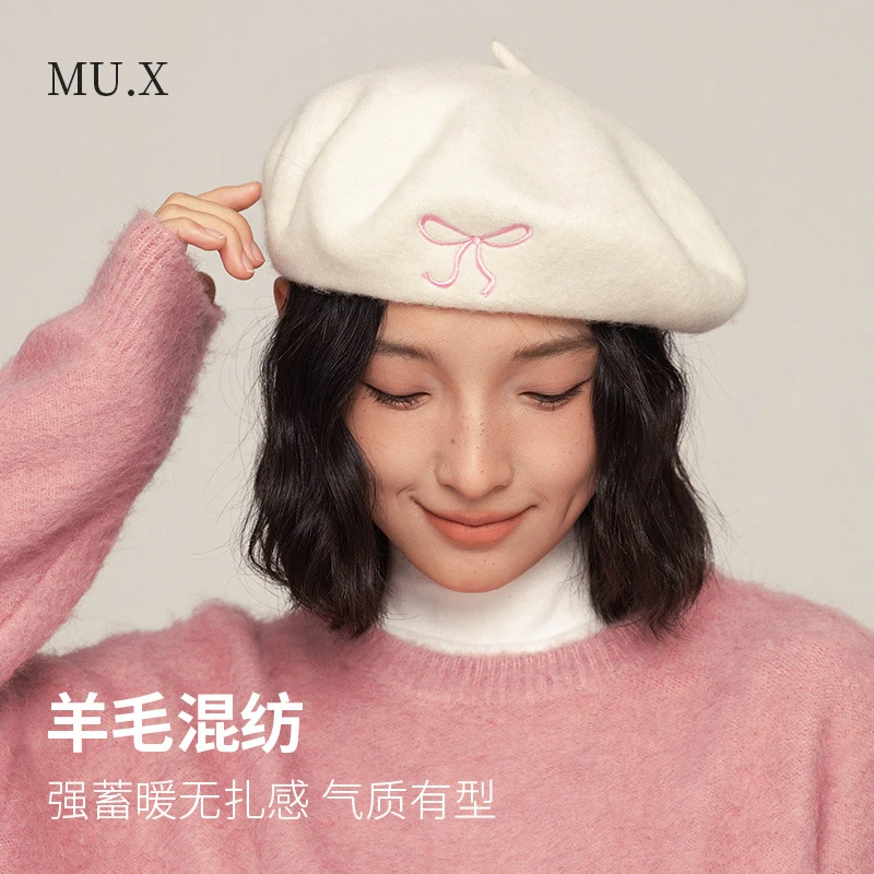秋冬季韩版可爱蝴蝶结刺绣羊毛呢贝雷帽简约百搭日系甜美风画家帽