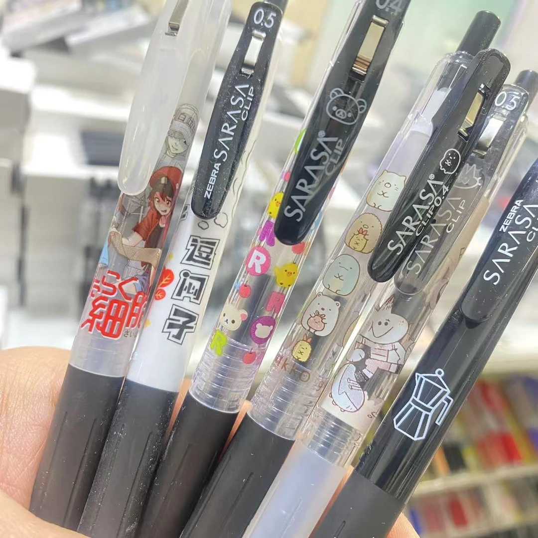 限定合集斑马组合黑笔 炸6支