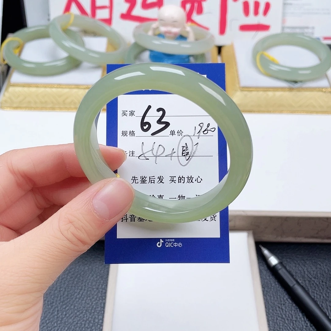 未镶嵌手镯和田玉s***y