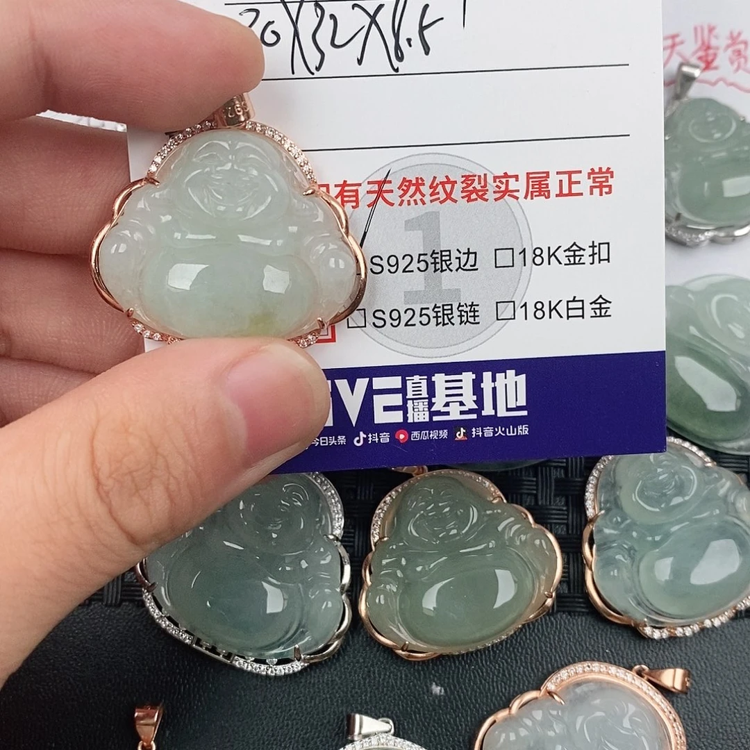 翡翠银S925镶嵌颈饰