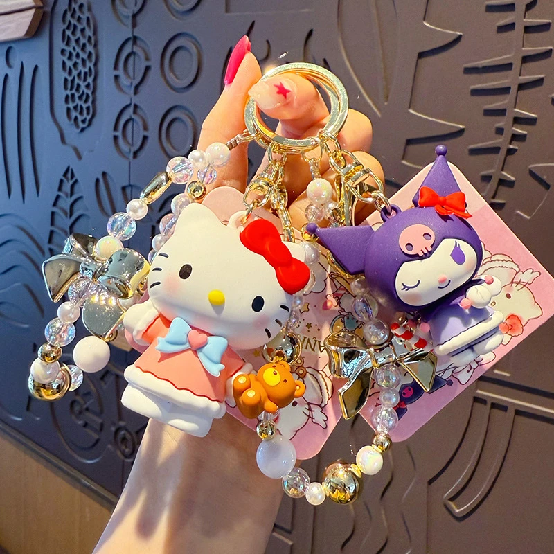 正版三丽鸥家族小天使钥匙扣小挂件可爱库洛米串珠包包钥匙链挂饰
