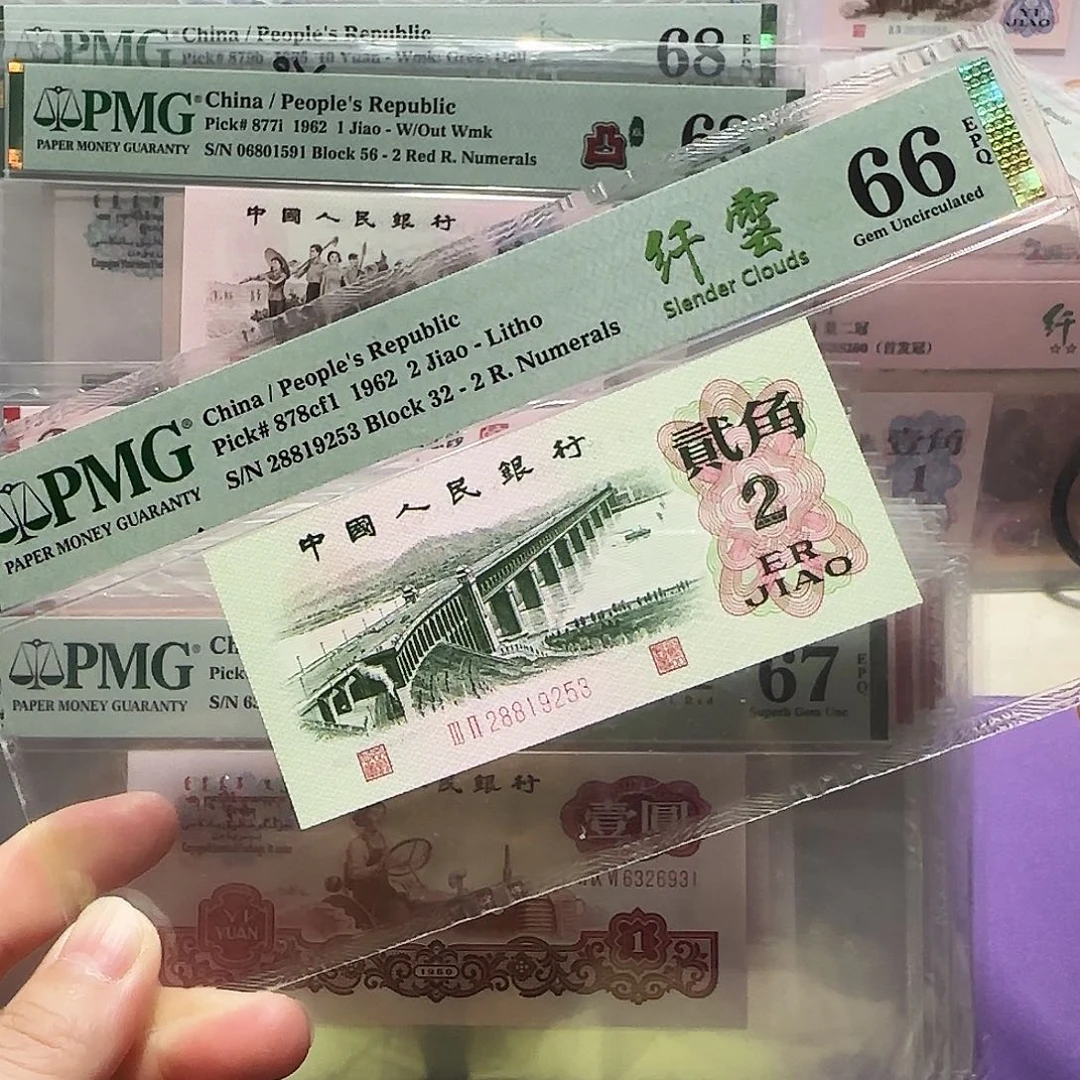 纸28819253。。。。。千云