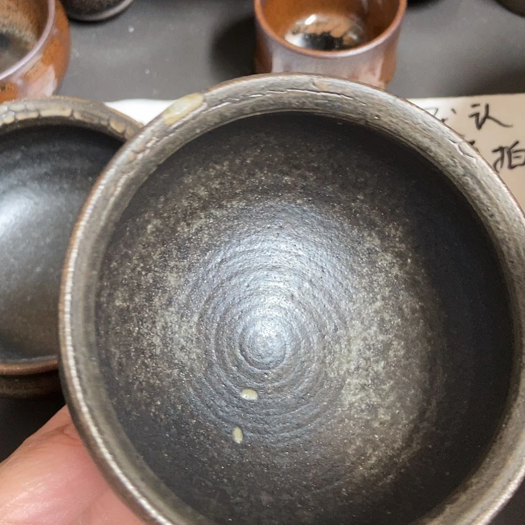 茶盏907 建窑建盏建阳