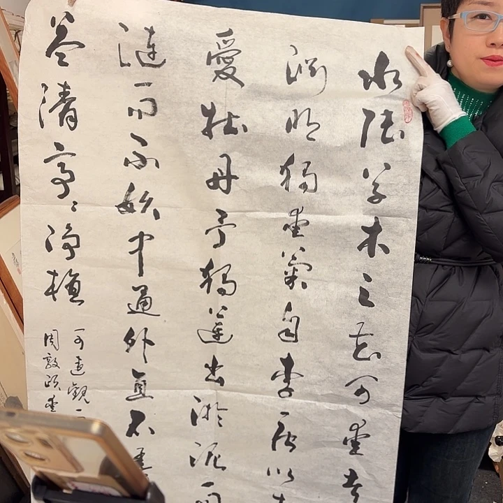 国画1*3手绘作品欣赏162