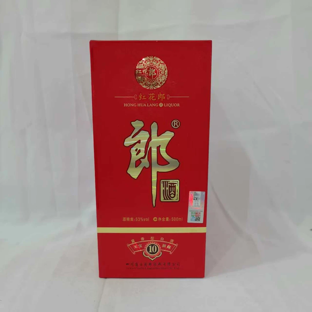 2012年红花郎十年 53% 16328