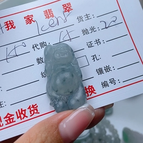 定制翡翠未镶嵌K**r