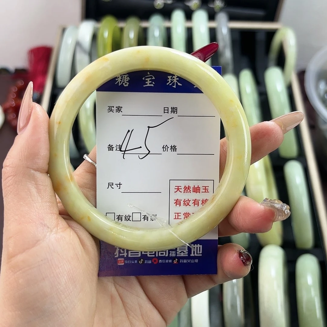 蛇纹石玉手镯未镶嵌小**子