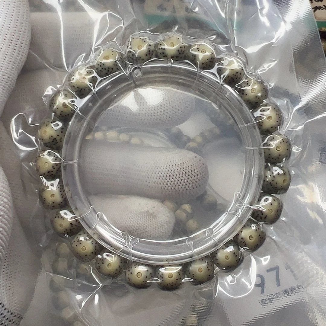 手串星月菩提10×9灰大眼睛  943