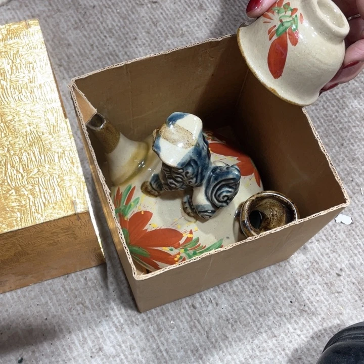 ?****嘻新亿阁祝福大家新年愉快