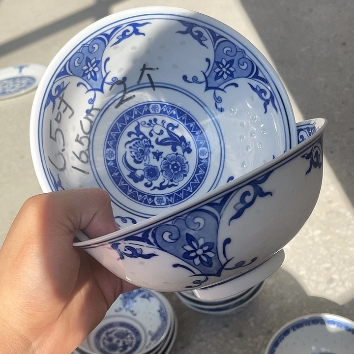 碗景德镇高温细白瓷餐具