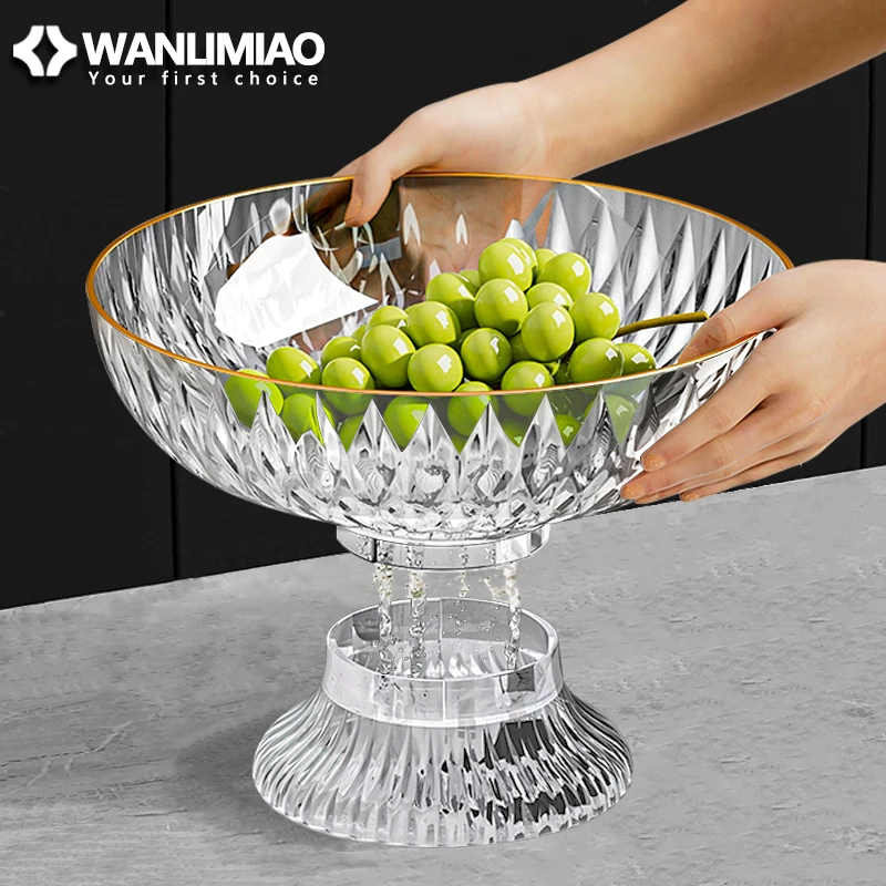 轻奢沥水果盘家用客厅茶几高端精致高颜值干果盘糖果零食盘摆放盘