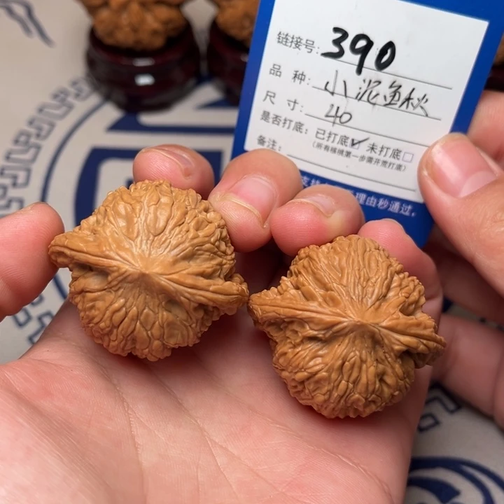 把件文玩核桃文玩核桃泥鳅