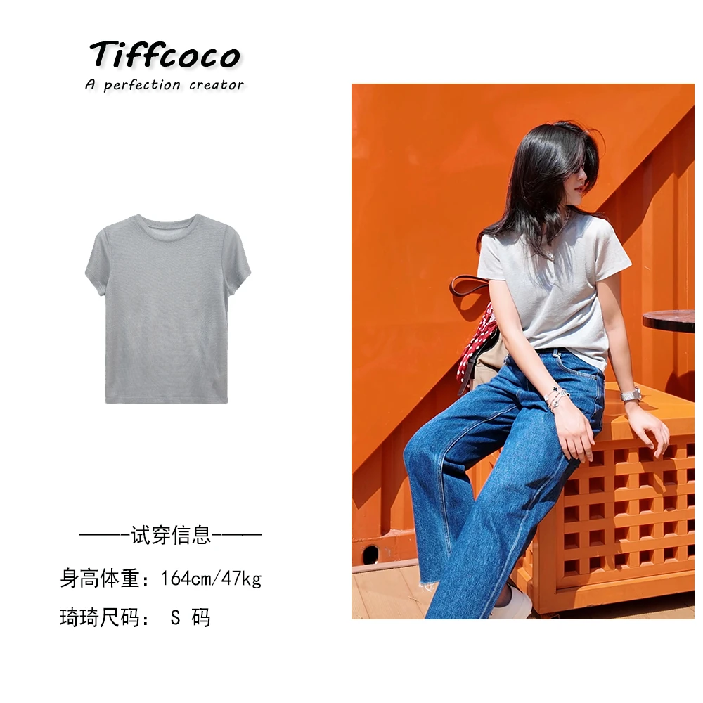 【Silverlight】鎏光银进口醋酸纤维混纺定制面料 薄纱冰丝凉感短袖