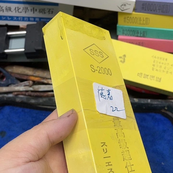 德*磨刀石下铁快好用