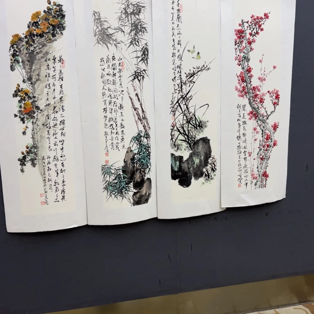 恒****国画杜成鹏四条屏童