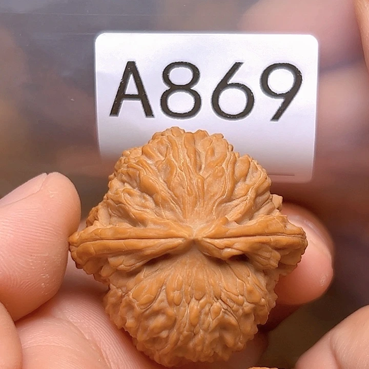 吊坠文玩核桃三角白 39