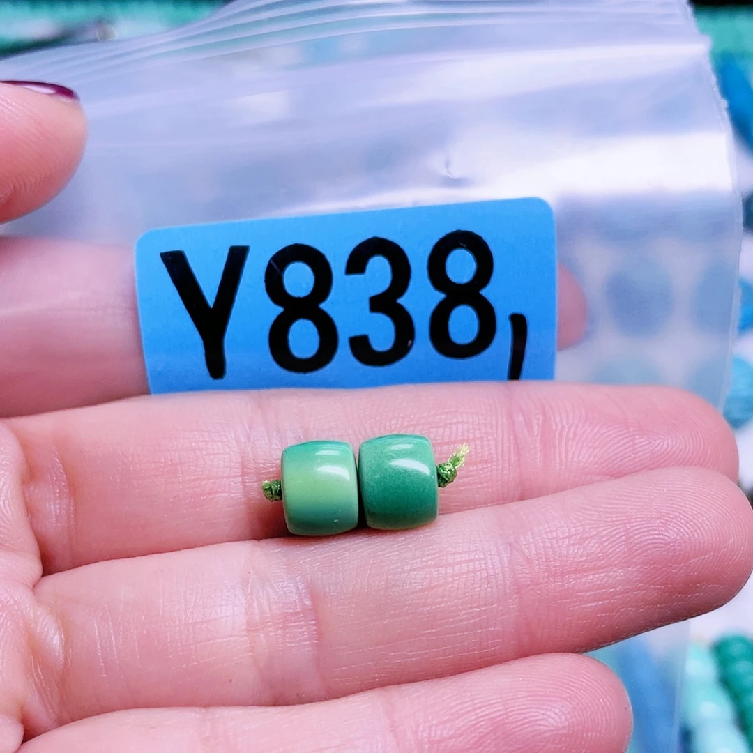 空竹粉丝专享十堰特色散珠