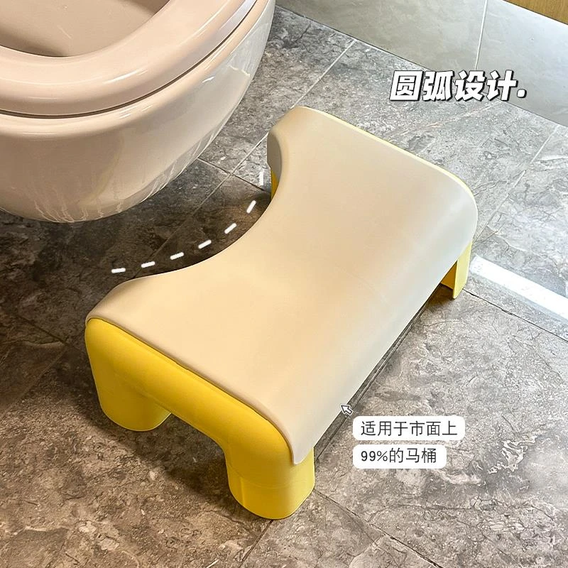 马桶踩脚凳家用加厚厕所蹲坑儿童脚垫凳孕妇坐便凳踩脚凳卫生间凳