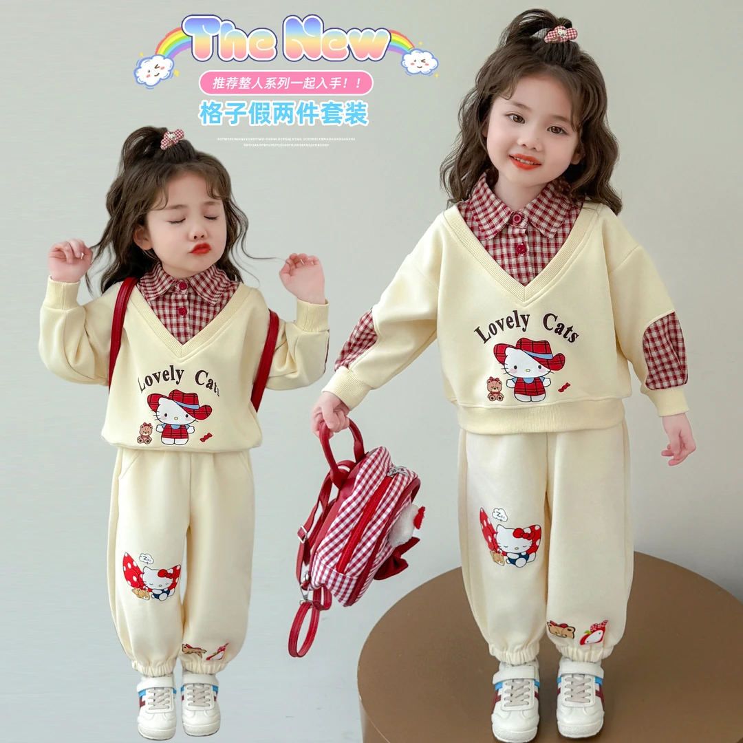 女童套装春秋装洋气时髦儿童卫衣两件套2025新款小女孩秋装衣服