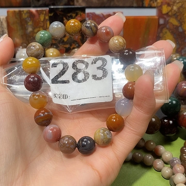 硅化玉未镶嵌天然北票树化玉手串10.4