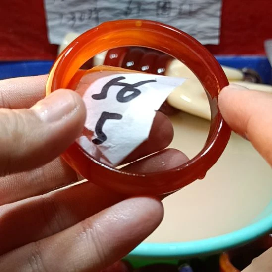 玛瑙/玉髓手镯未镶嵌