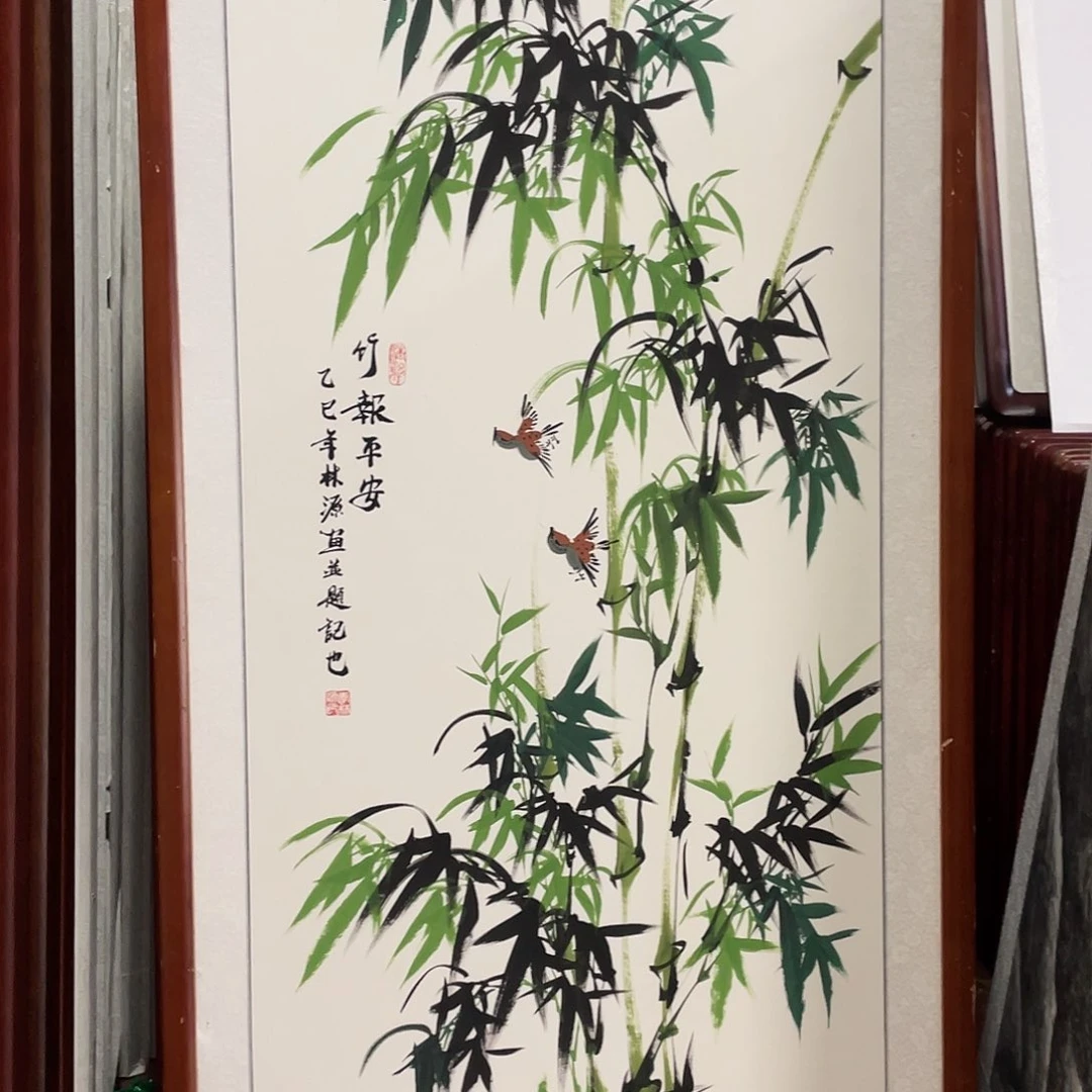 国画带框尺寸63*123厘米