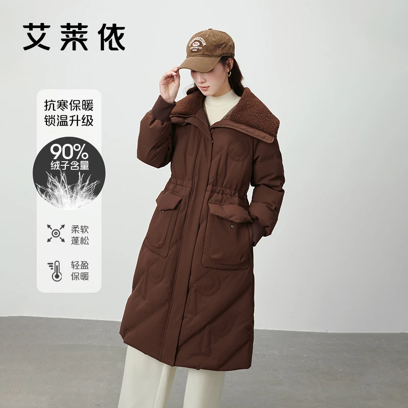 【新店浮力】艾莱依冬季新款羊羔毛领女保暖时尚韩版潮流外套1466