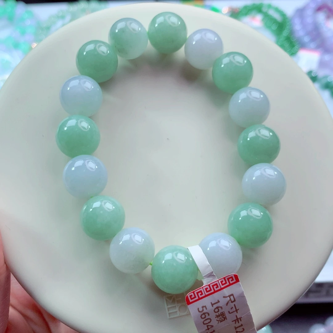 翡翠未镶嵌手链卡12.4