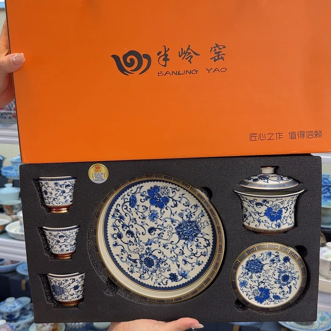 我们都在努力着改变着