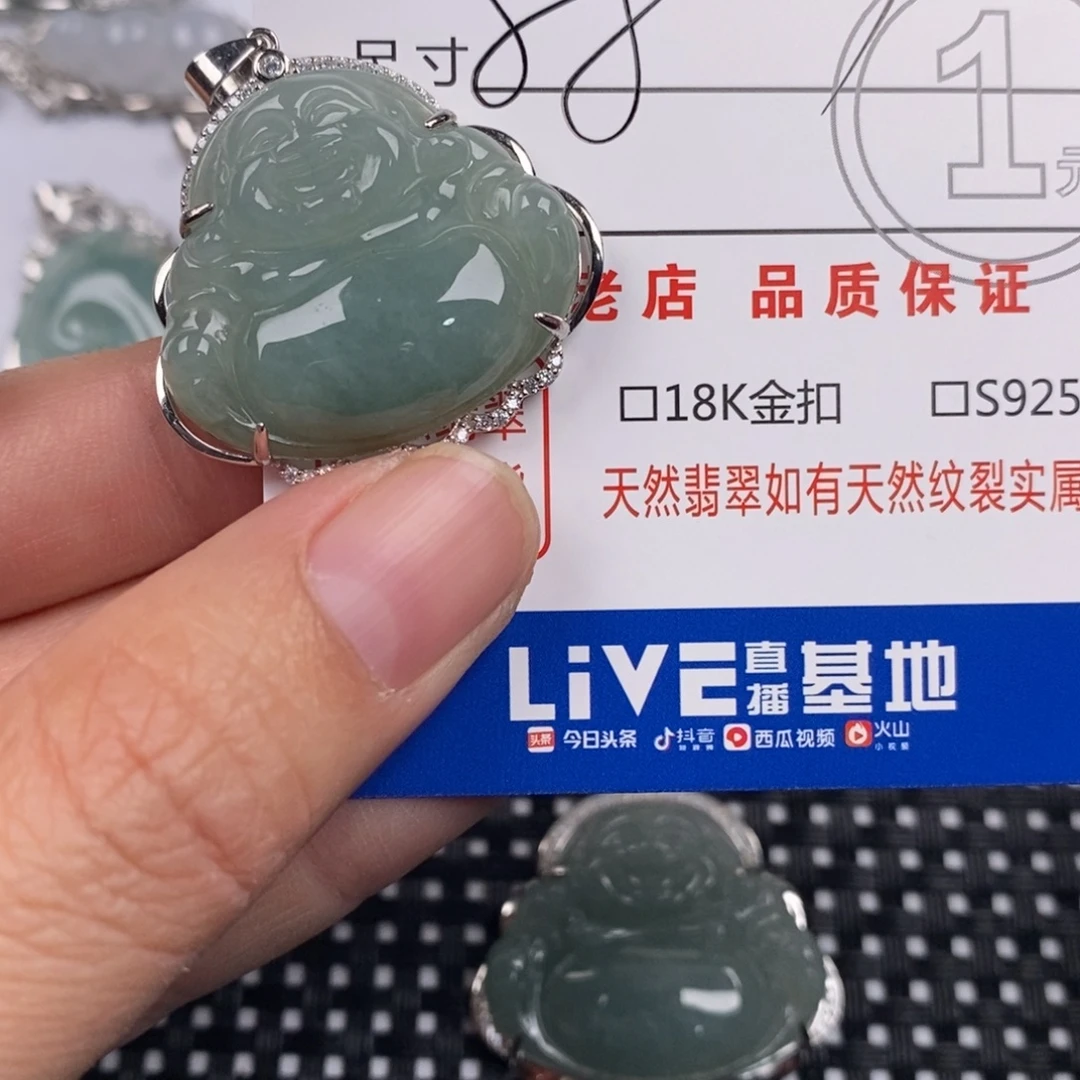 翡翠银S925镶嵌颈饰