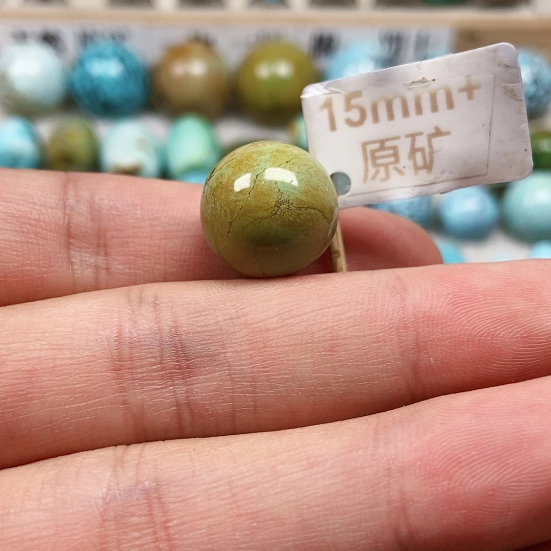 未镶嵌绿松石珠宝半成品