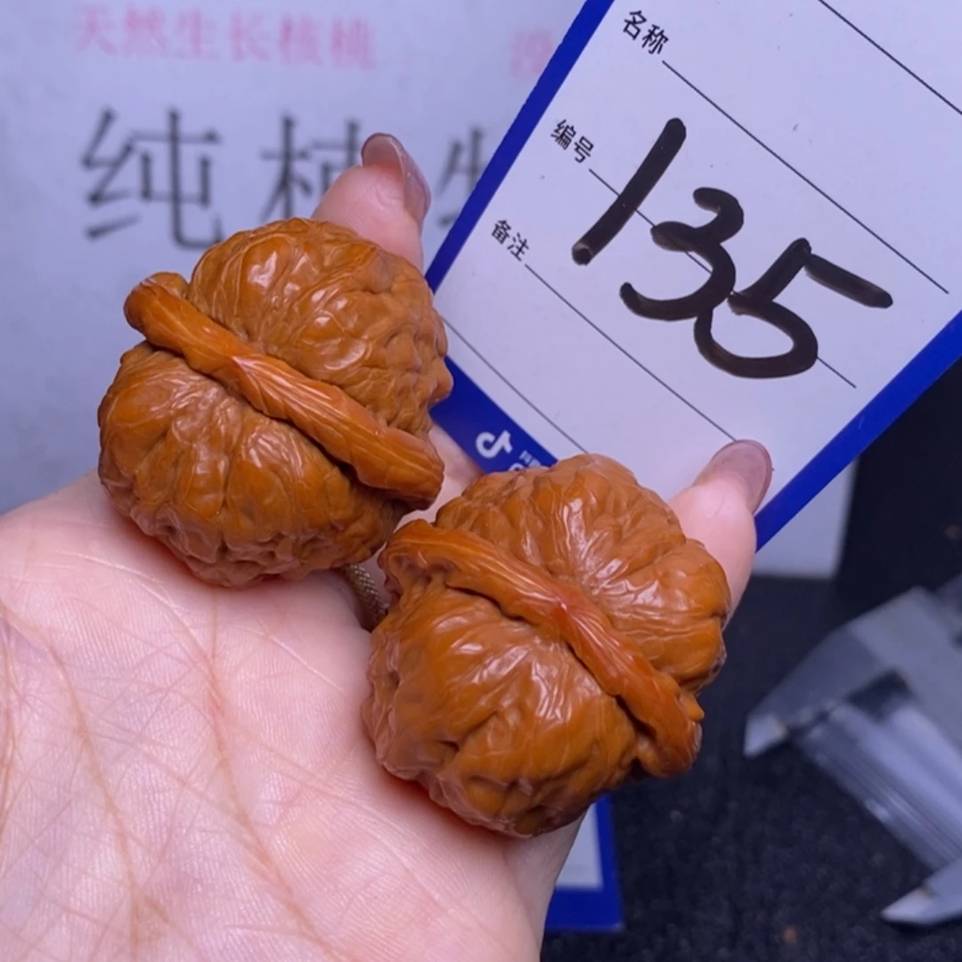 文玩核桃把件135/38蛤蟆头