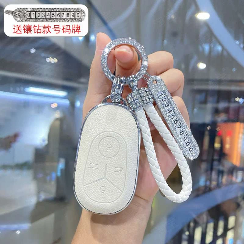 适用吉利星愿钥匙套2024款星愿自由版探索版新能源专用汽车壳扣包