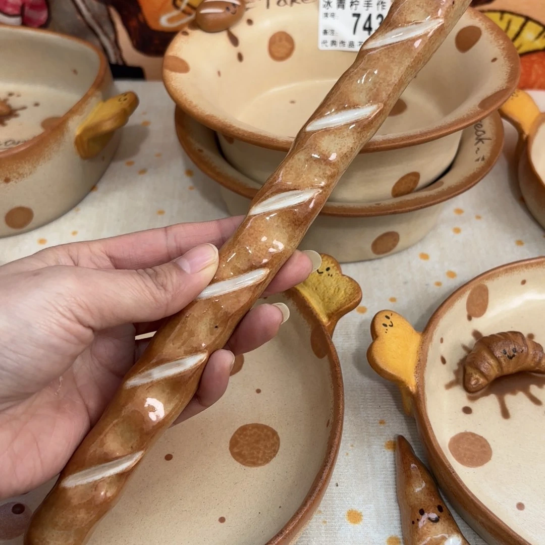 周****）脑洞集团老师景德镇手作