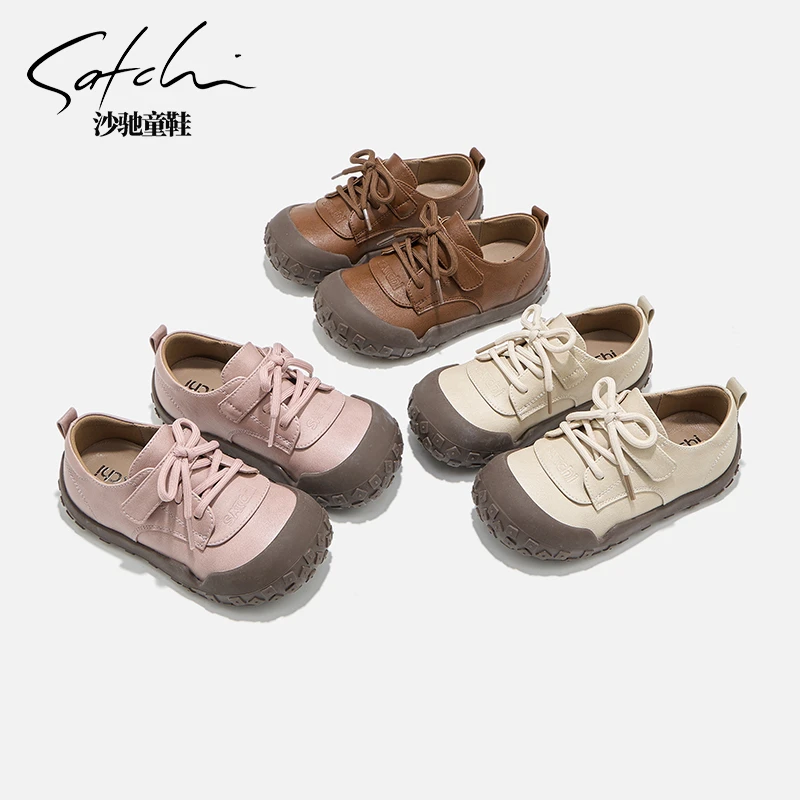 【春款来袭】沙驰2025春款童鞋防水软底百搭时尚板鞋25047