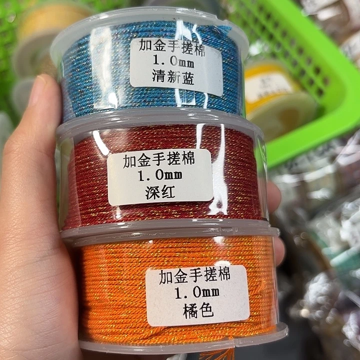 无纺布棉加金棉3卷指定