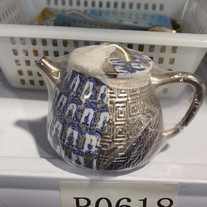 福利待遇多多哦哦哦