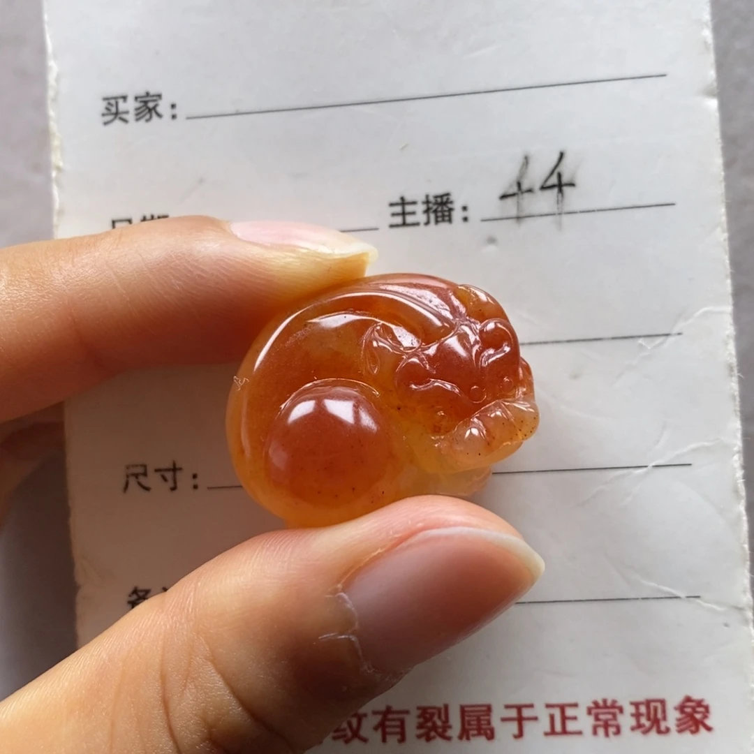 石英质玉（黄龙玉）未镶嵌颈饰