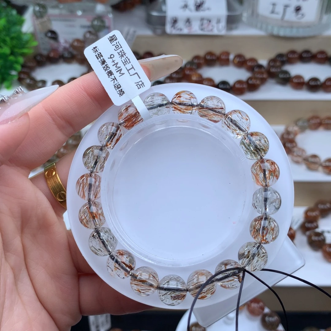 未镶嵌手串水晶黑金超七多样性发其一