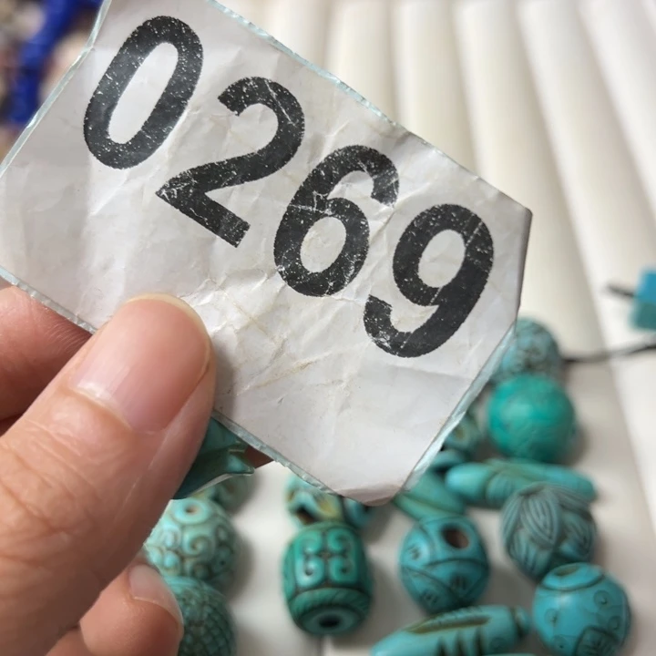 邢***州未镶嵌手链玛瑙/玉髓