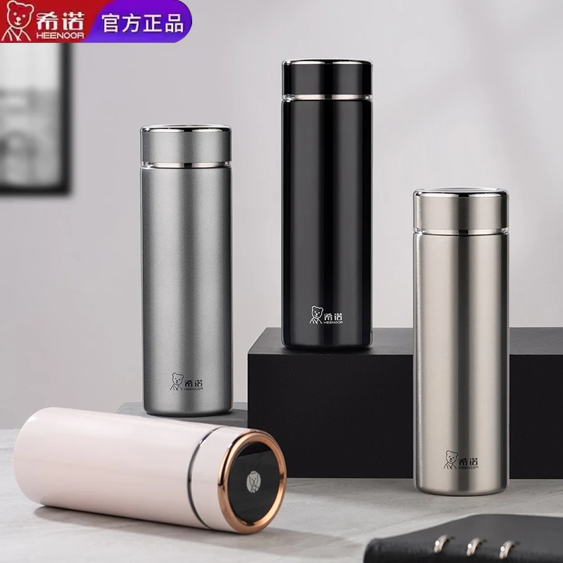 HEENOOR/希诺保温杯水杯新款大容量高颜值车载家用户外男士泡茶杯