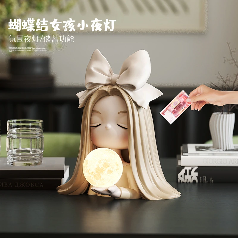 创意轻奢蝴蝶节女孩夜灯桌面存罐摆件客厅卧室床头氛围灯装饰摆设