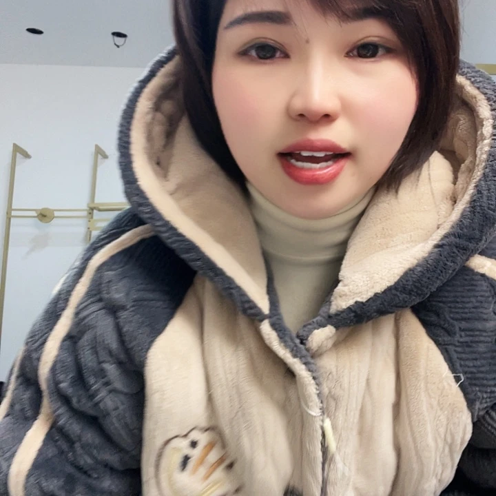 欢迎大家加入我们手掌5