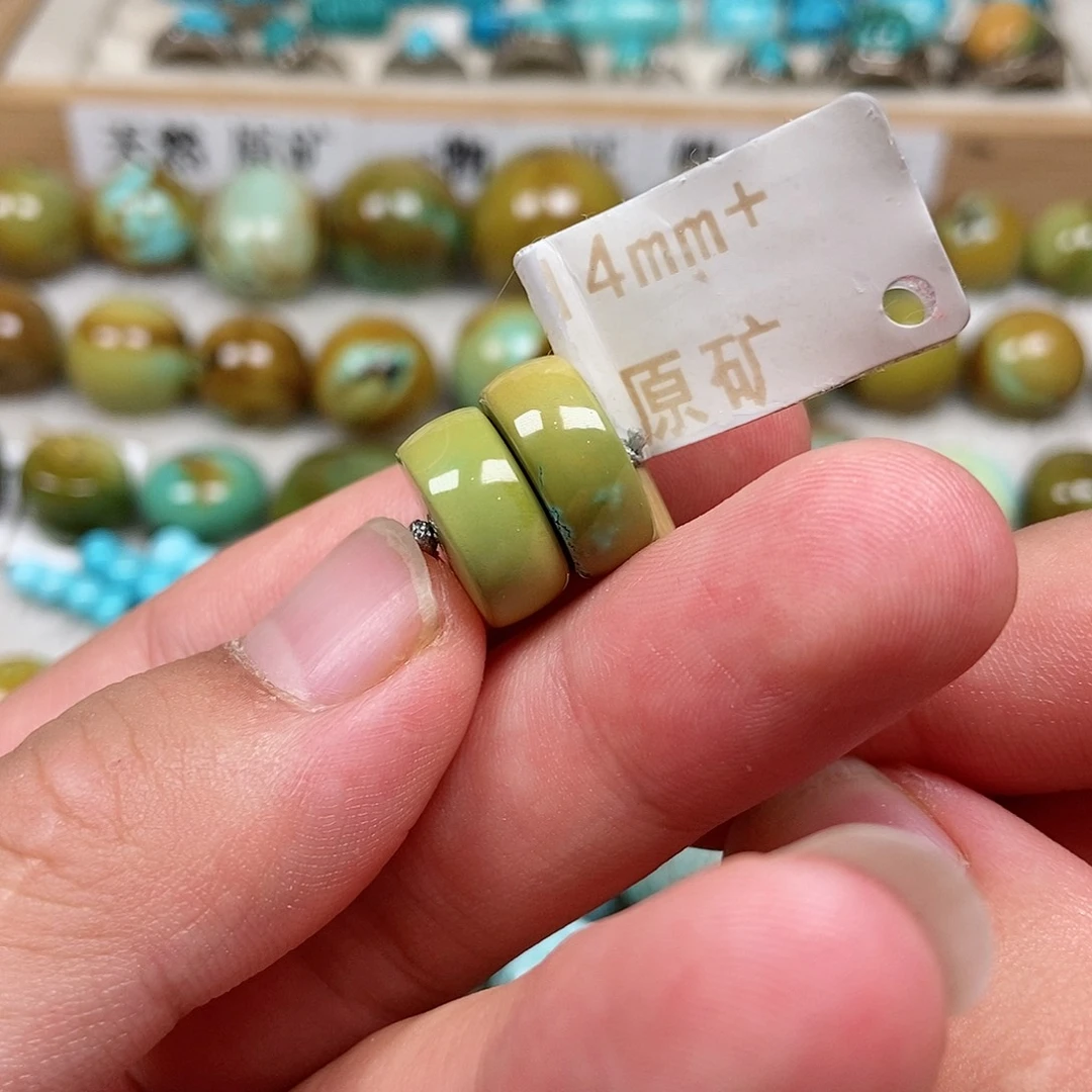 未镶嵌绿松石珠宝半成品
